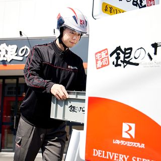 商品積み込みの様子